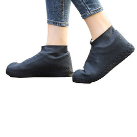 Fashion Shoe รองเท้ากันฝน รองเท้าคลุมกันฝน Color ซิลิโคน แพ็ก 2 คู่ - Fashion Shoe, รองเท้า
