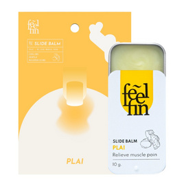 Feelfin ยาหม่องอโรม่า (ตลับสีขาว) - Feelfin, สมุนไพร