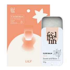 Feelfin ยาหม่องอโรม่า (ตลับสีขาว) - Feelfin, สมุนไพร