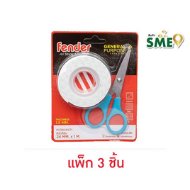 Fender เทปโฟมสองหน้าเขียว 24มม.x1ม.แถมกรรไกร (แพ็ก 3 ชิ้น) - Fender, กาว/เทป/อุปกรณ์บรรจุ