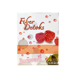 Fiber detoks (ไฟเบอร์ดีท็อกซ์) ชาเขียวไฟโต-ดีท็อกซ์ รสมิกซ์เบอร์รี่ บรรจุ 10 ซอง - Fiber detoks, อาหารเสริมบำรุงสุขภาพ