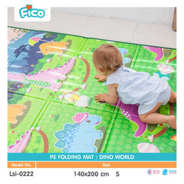 Fico แผ่นรองคลานพับได้ PE DINO WORLD - Fico, แผ่นรองคลาน