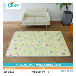 Fico แผ่นรองคลานพับได้ PE MARSHMALLOW DREAM - Fico, แม่และเด็ก