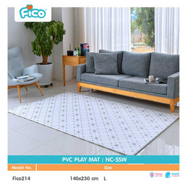 Fico แผ่นรองคลาน PVC NC-SSW - Fico, แผ่นรองคลาน