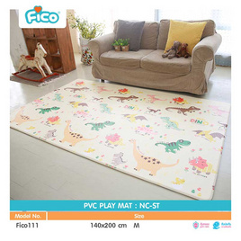 Fico แผ่นรองคลาน PVC NC-ST - Fico, อุปกรณ์สำหรับเด็ก