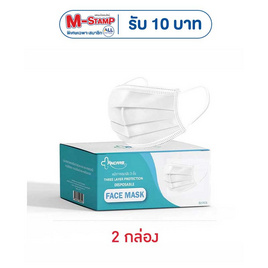 Fincare FACE MASK หน้ากากป้องกันฝุ่น 3ชั้น สำหรับผู้ใหญ่ สีขาว (รองรับ PM2.5) - Fincare, เครื่องมือเพื่อสุขภาพ