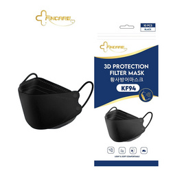 Fincare KF94 Protective Mask หน้ากากป้องกันฝุ่น KF94 (สีดำ10ชิ้น ) - Fincare, Fincare