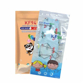 Finseason หน้ากากป้องกันฝุ่น KF94 Kids สำหรับเด็กผู้ชาย คละลาย (แพ็ก10ชิ้น) - Finseason, สุขภาพและเครื่องออกกำลังกาย