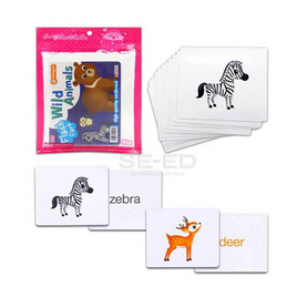 Flash Cards Wild Animals - เอ็มไอเอส, ครอบครัว แม่และเด็ก