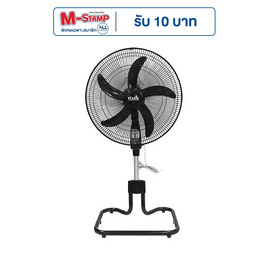 Flezie พัดลมอุตสาหกรรม 18 นิ้ว รุ่น CT852FS - Flezie, เครื่องใช้ไฟฟ้า