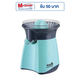 Flezie เครื่องคั้นน้ำผลไม้ รุ่น FJC104F - Flezie, เครื่องใช้ไฟฟ้าในครัว