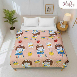 Fluffy ผ้านวมขนาด 60x80 นิ้ว - Fluffy, ผ้านวม ผ้าห่ม