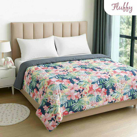 Fluffy ผ้านวมขนาด 60x80 นิ้ว - Fluffy, ผ้านวม ผ้าห่ม