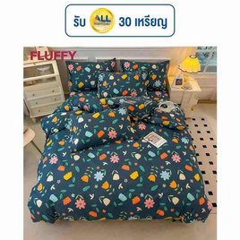 Fluffy ชุดผ้าปูที่นอน+รวมผ้านวม คอลเลคชั่น Dreamy ลาย Green Garden - Fluffy, ชุดผ้าปูที่นอนพร้อมผ้านวม