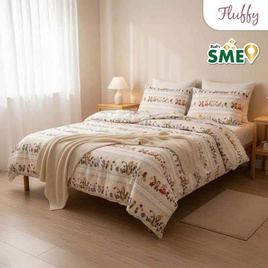 Fluffy ผ้านวม ลาย Garden Rabbit - Fluffy, ผ้านวม ผ้าห่ม