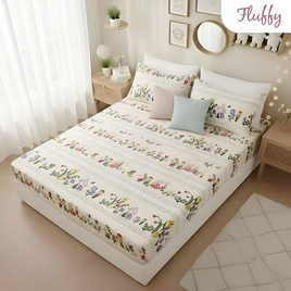 Fluffy ชุดผ้าปูไม่รวมนวม ลาย Garden rabbit ขนาด 3.5 ฟุต - Fluffy, ชุดผ้าปูที่นอนพร้อมผ้านวม