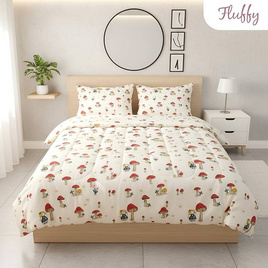 Fluffy ผ้านวม ลาย Lumi Mushroom - Fluffy, ผ้านวม ผ้าห่ม