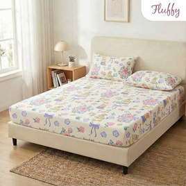 Fluffy ผ้าปูไม่รวมนวม Mimi bunny - Fluffy, บ้านและสวน