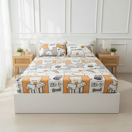 Fluffy ชุดผ้าปูไม่รวมนวม ลาย Yellow Cat - Fluffy, บ้านและสวน