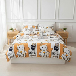 Fluffy ชุดผ้าปู+นวม ลาย Yellow Cat - Fluffy, ห้องนอนและเครื่องนอน