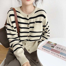 Forever25 เสื้อผ้าไหมพรมลายทางแขนยาว - Forever25