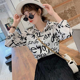 Forever25 เสื้อเชิ้ตพิมพ์ลายตัวอักษร - Forever25