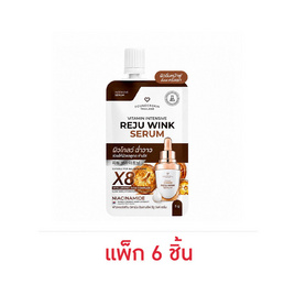 Founderskin เซรั่ม Vitamin Intensive Reju Wink Serum 5กรัม (แพ็ก 6 ชิ้น) - Founderskin, ดูแลลบเลือนริ้วรอย