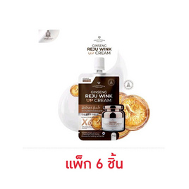 Founderskin เซรั่ม Vitamin Intensive Reju Wink Serum 5กรัม (แพ็ก 6 ชิ้น) - Founderskin, ดูแลลบเลือนริ้วรอย