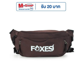 Foxes กระเป๋าคาดเอว รุ่น C10013 (สีน้ำตาล) - Foxes, กระเป๋าและกระเป๋าเดินทาง
