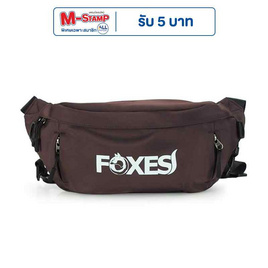 Foxes กระเป๋าคาดเอว รุ่น C10013 (สีน้ำตาล) - Foxes, แฟชั่น