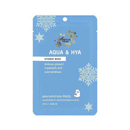 Freyja แผ่นมาส์กหน้า Peau Aqua& Hya Vitamin Mask 25 กรัม - Freyja, มาส์กหน้า