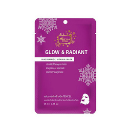 Freyja แผ่นมาส์กหน้า Peau Glow & Radiant Niacinamide Vitamin Mask 25 กรัม - Freyja, ดูแลผิวหน้า