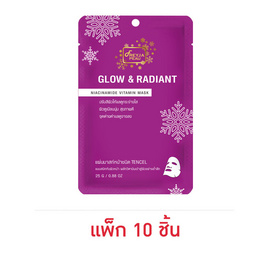 Freyja Peau มาส์กหน้า Glow & Radiant Niacinamide Vitamin Mask 25กรัม (10 ชิ้น) - Freyja, มาส์กหน้า