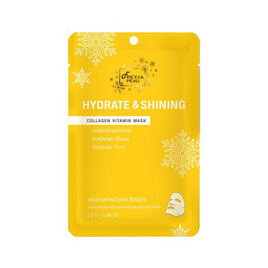 Freyja แผ่นมาส์กหน้า Peau Hydrate & Shining Collagen Vitamin Mask 25 กรัม - Freyja, มาส์กหน้า