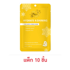 Freyja Peau มาส์กหน้า Hydrate&Shining Collagen Vitamin Mask 25กรัม (10 ชิ้น) - Freyja, มาส์กหน้า