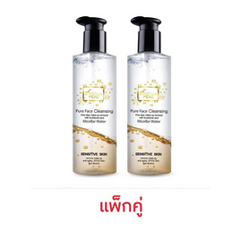 Freyja Peau คลีนซิ่ง Pure Face Cleansing 300 มล. (แพ็กคู่) - Freyja, ทำความสะอาดผิวหน้า