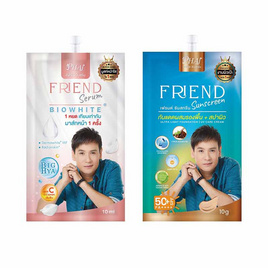 Friend เซรั่มบำรุงผิวหน้า 10 มล. + ครีมกันแดด 10 มล. - Friend, Friend