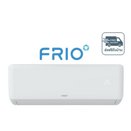 Frio Deeva แอร์ติดผนัง 12,000 BTU รุ่น FAI12W - Frio, เครื่องใช้ไฟฟ้า