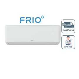 Frio Deeva แอร์ติดผนัง 12,000 BTU รุ่น FAI12W(I) - Frio, เครื่องปรับอากาศติดผนัง