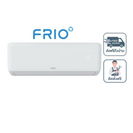 Frio Deeva แอร์ติดผนัง 18,000 BTU รุ่น FAI18W(I) - Frio, เครื่องใช้ไฟฟ้า