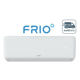Frio Deeva แอร์ติดผนัง 24,000 BTU รุ่น FAI24W - Frio, เครื่องปรับอากาศติดผนัง