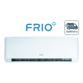 Frio Khodi2 แอร์ติดผนัง 12,000 BTU รุ่น SMFC12V - Frio, เครื่องปรับอากาศ
