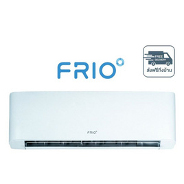 Frio Khodi2 แอร์ติดผนัง 24,000 BTU รุ่น SMFC24V - Frio, เครื่องปรับอากาศ