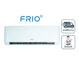 Frio Khodi2 แอร์ติดผนัง 24,000 BTU รุ่น SMFC24V(I) - Frio, เครื่องใช้ไฟฟ้า