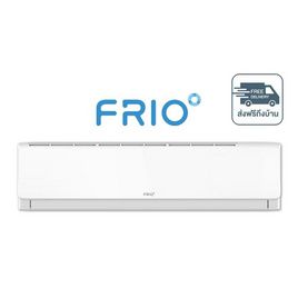 Frio Madee แอร์ติดผนัง 36,000 BTU รุ่น FAI36W - Frio, เครื่องปรับอากาศติดผนัง