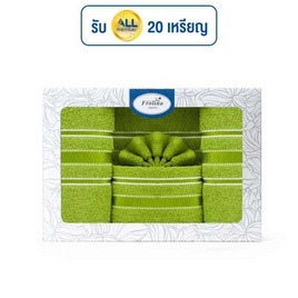 Frolina ชุดของขวัญ ผ้าขนหนูเช็ดผมและเช็ดตัว ขนาด 15x30+30x60 นิ้ว รุ่น Solid03 สีเขียว - Frolina, อุปกรณ์เครื่องใช้ในห้องน้ำ
