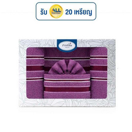 Frolina ชุดของขวัญ ผ้าขนหนูเช็ดผมและเช็ดตัว ขนาด 15x30+30x60 นิ้ว รุ่น Solid03 สีม่วง - Frolina, อุปกรณ์เครื่องใช้ในห้องน้ำ
