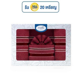 Frolina ชุดของขวัญ ผ้าขนหนูเช็ดผมและเช็ดตัว ขนาด 15x30+30x60 นิ้ว รุ่น Solid03 สีแดง - Frolina, อุปกรณ์เครื่องใช้ในห้องน้ำ