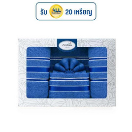 Frolina ชุดของขวัญ ผ้าขนหนูเช็ดผมและเช็ดตัว ขนาด 15x30+30x60 นิ้ว รุ่น Solid03 สีฟ้า - Frolina, ผ้าเช็ดตัวและชุดคลุม