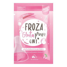 Froza กลูต้าเพียว บรรจุ 60 แคปซูล - Froza, สินค้าใหม่
